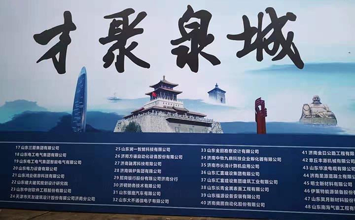 圖片關鍵詞