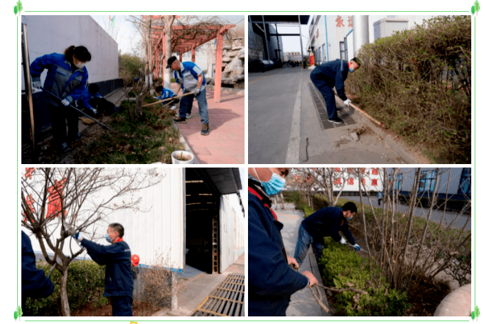 植樹造林 美化廠區